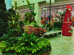 -利群海琴购物广场(商丘路店)