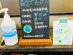 -星巴克(杭州西湖银泰1F店)