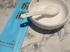 -悦海·家宴·冰花皮皮虾大锅贴(宝龙店)