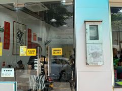 -鹅簋(顺德总店)