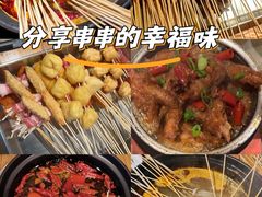 -江湖六膳門串串香(隆礼路店)