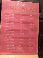 -悦指间美甲美睫