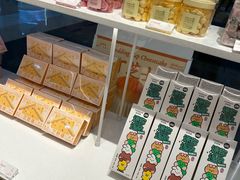 -好利来(红旗万达店)