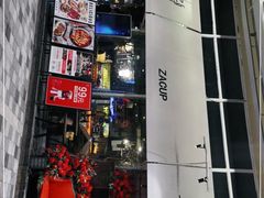 -杂咖zacup(领展中心城店)