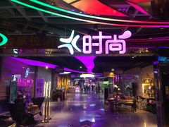 -时尚MEGO商业广场(华新地铁店)