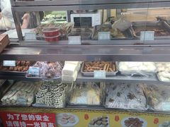 -护国寺小吃(新街口店)