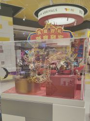 -乐高授权专卖店(鲁能城购物中心店)