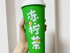 冻柠茶-桂桂茶(大宁国际广场店)