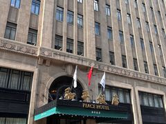 -上海和平饭店 Fairmont Peace Hotel