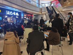 -汉巴味德(大悦城店)