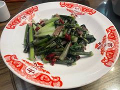 -肖记公安牛肉鱼杂馆·省级非物质文化遗产(金色雅园直营店)