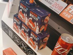 -争鲜回转寿司(东方银座店)