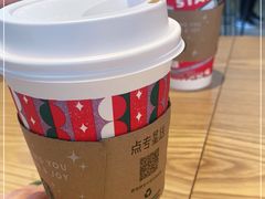 -星巴克臻选(金桥国际店)