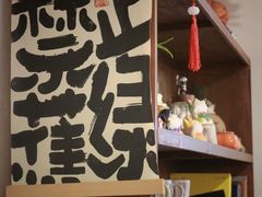 -朝与夕商务茶歇定制·轻奢摆台·下午茶