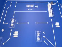 -杯欢制茶(三里屯店)