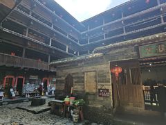 -福建土楼（南靖）云水谣景区-和贵楼
