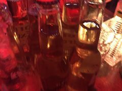 -苏荷酒吧(九街店)