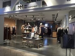 -麦檬Meilleur Moment(美罗城店)