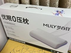 -银座家居店(北园店)