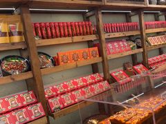 -嘉凌码头·重庆特产手工火锅底料(洪崖洞九楼店)