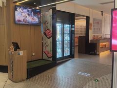 -呷哺呷哺 黄金牧场 (太原万象城店)