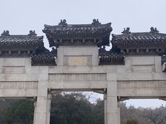 -云龙山
