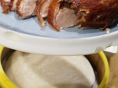 -瓷器(Market City)