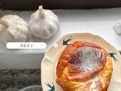 -Miette制菓所