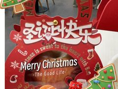 -咬不得高祖生煎·简餐(骆家庄店)