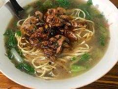 -小狗面馆(复兴店)