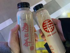 -寿奶茶·鲜奶与茶(合生汇购物中心店)