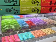 -HappyMiss花满楼·鲜花饼·鲜花茶·伴手礼(上海环球港店)