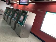 -飞翔公园(地铁站)