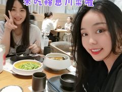 -榕意·川味之美(深业上城店)