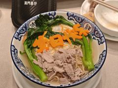 -码头见·潮汕菜(领展中心城店)