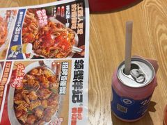 -领蟹祥记·香辣蟹·特色小海鲜(奥体天虹店)