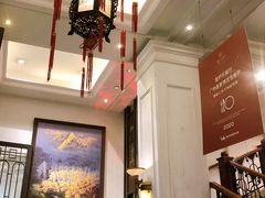 大堂-陶然轩(沙面店)
