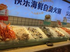 -火宴山海鲜自助火锅(万宴城店)