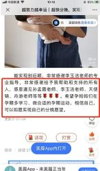 -子午孕教·孕妇瑜伽产后恢复(市北店)