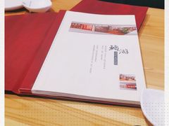 -游You House(西单老佛爷店)