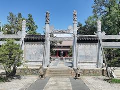 -苏州碑刻博物馆