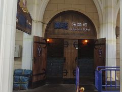 -大连海昌发现王国主题公园