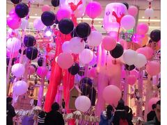 -凯德广场(学府店)