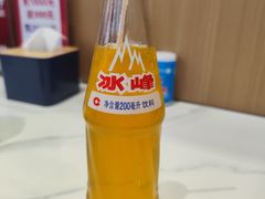 -钟记陕南菜·煎锅鱼(红专南路店)