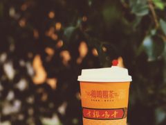-鸡鸣赐茶(鸡鸣寺路店)