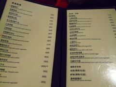 菜单-建国328 本帮小馆·面馆