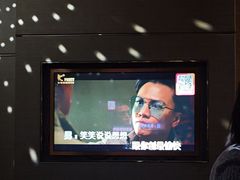 -K+PARTY连锁KTV(盈锋广场店)