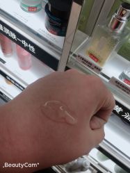 -丝芙兰Sephora