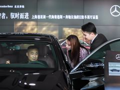 -上海德星奔驰(江杨南路店)