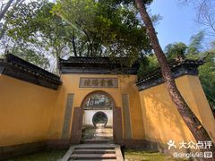 -杭州黄龙洞